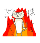 猫のあでぃお。（個別スタンプ：8）