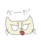 猫のあでぃお。（個別スタンプ：14）