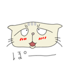 猫のあでぃお。（個別スタンプ：15）