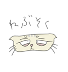 猫のあでぃお。（個別スタンプ：18）