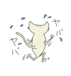猫のあでぃお。（個別スタンプ：19）
