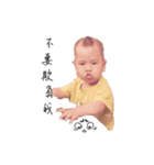 baby's family（個別スタンプ：7）
