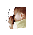 baby's family（個別スタンプ：8）