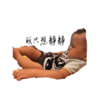 baby's family（個別スタンプ：9）