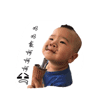 baby's family（個別スタンプ：12）