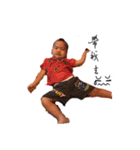 baby's family（個別スタンプ：13）