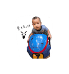 baby's family（個別スタンプ：14）
