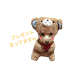 COCO 02（個別スタンプ：7）
