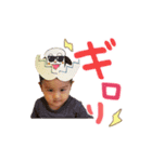 とうぎんぷ（個別スタンプ：4）