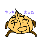 onion  boy（個別スタンプ：3）