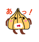 onion  boy（個別スタンプ：5）