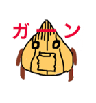 onion  boy（個別スタンプ：6）