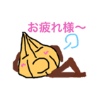 onion  boy（個別スタンプ：13）