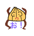 onion  boy（個別スタンプ：14）