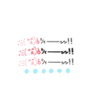 可愛い顔つき言葉☆メッセージ（個別スタンプ：25）