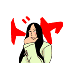 エンジョイ女子（個別スタンプ：12）