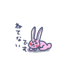 くののうさぎスタンプ（個別スタンプ：3）