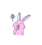 くののうさぎスタンプ（個別スタンプ：4）