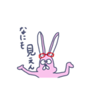 くののうさぎスタンプ（個別スタンプ：9）