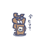 くののうさぎスタンプ（個別スタンプ：10）