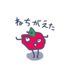 くののうさぎスタンプ（個別スタンプ：12）