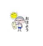 丸男と父の何もない日常（個別スタンプ：3）