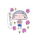 丸男と父の何もない日常（個別スタンプ：22）