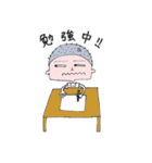 丸男と父の何もない日常（個別スタンプ：31）