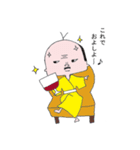 丸男と父の何もない日常（個別スタンプ：37）