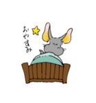 チンチラ チロル（個別スタンプ：8）