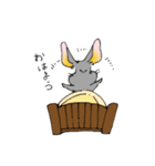 チンチラ チロル（個別スタンプ：9）