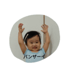 cocorosan（個別スタンプ：5）