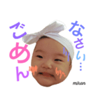 我が家の社長さん＆従業員（個別スタンプ：1）