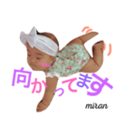 我が家の社長さん＆従業員（個別スタンプ：3）
