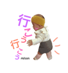 我が家の社長さん＆従業員（個別スタンプ：17）