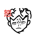 W boy（個別スタンプ：3）