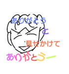 W boy（個別スタンプ：4）