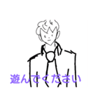 W boy（個別スタンプ：6）