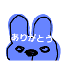カラフルなどうぶつたち。（個別スタンプ：2）