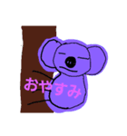 カラフルなどうぶつたち。（個別スタンプ：8）