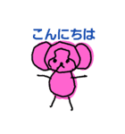 カラフルなどうぶつたち。（個別スタンプ：9）