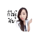 childcare-clinic（個別スタンプ：2）