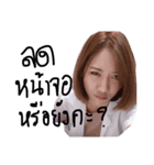 childcare-clinic（個別スタンプ：5）