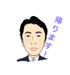 yahoobe1（個別スタンプ：4）