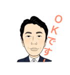 yahoobe1（個別スタンプ：8）