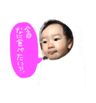こあにこはち（個別スタンプ：8）