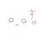 uchukurage2（個別スタンプ：14）
