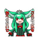 エコロシア学園1学期 (バラエティ パック)（個別スタンプ：2）