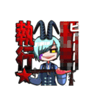 エコロシア学園1学期 (バラエティ パック)（個別スタンプ：3）