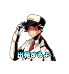 エコロシア学園1学期 (バラエティ パック)（個別スタンプ：5）